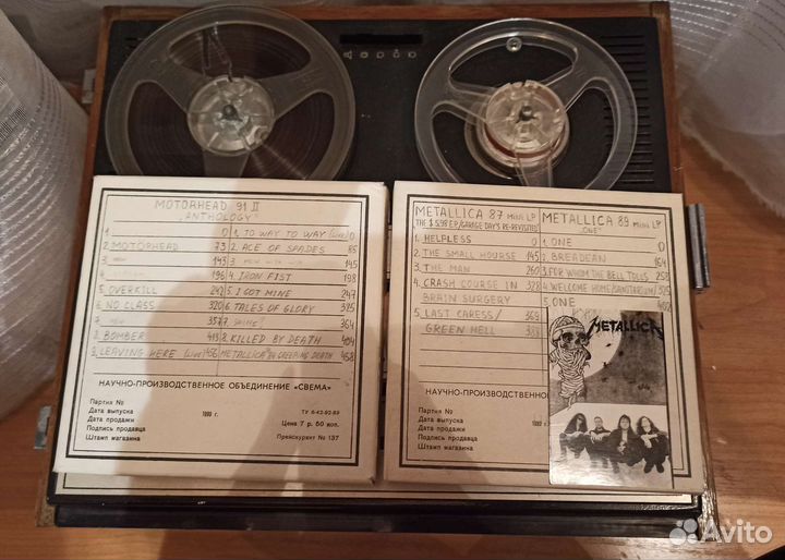 Магнитная лента катушки с записью