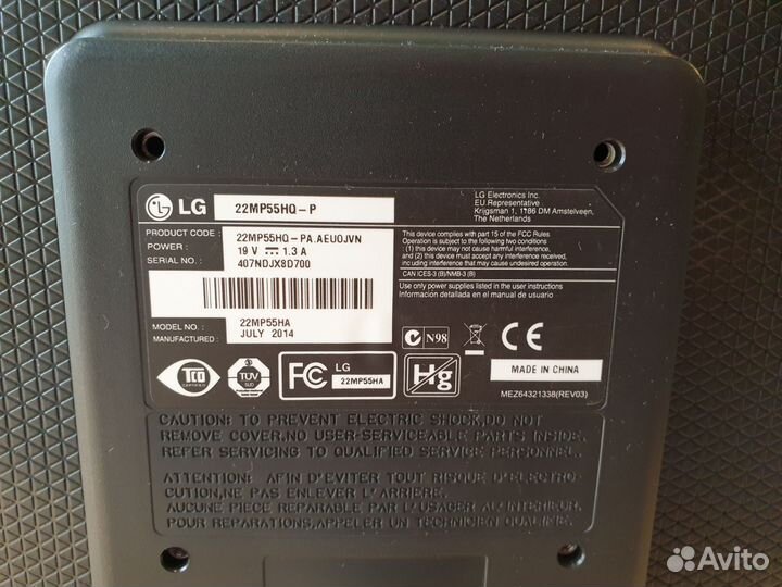 Монитор LG 22mp55hq-p