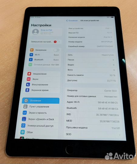 iPad Air2 Wi-Fi+SIM 32 Gb Black/Grey