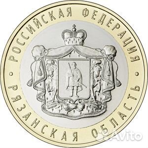 Рязанская область