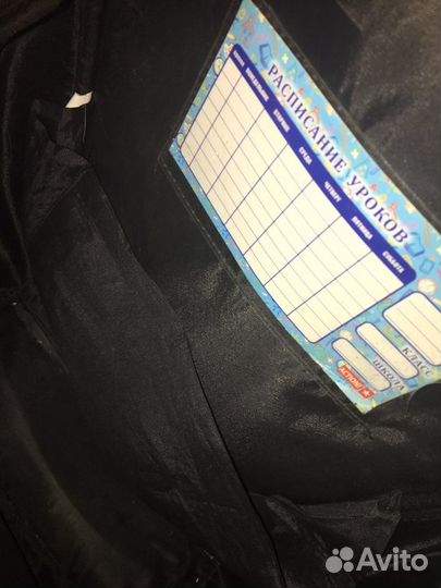 Рюкзак школьный для мальчика