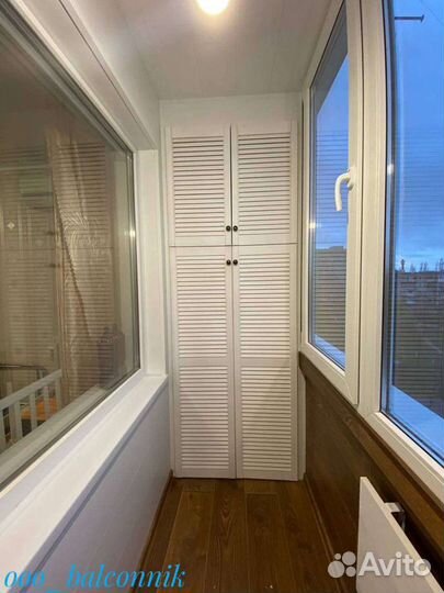 Расширение балкона и Ремонт балконов