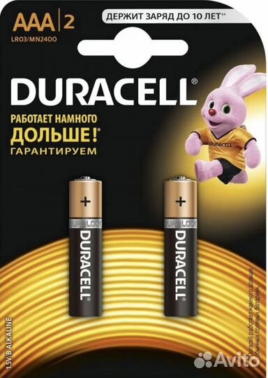 Батарейки duracell оптом
