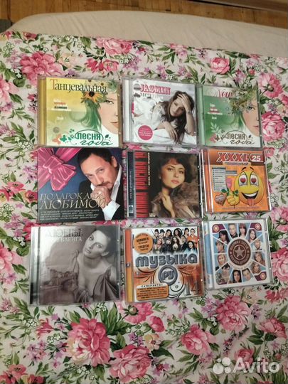 Mp3 диски музыка