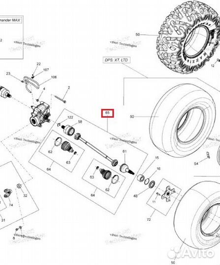 201-107R-01B.001 4xpro Привод В Сборе Задний Правы