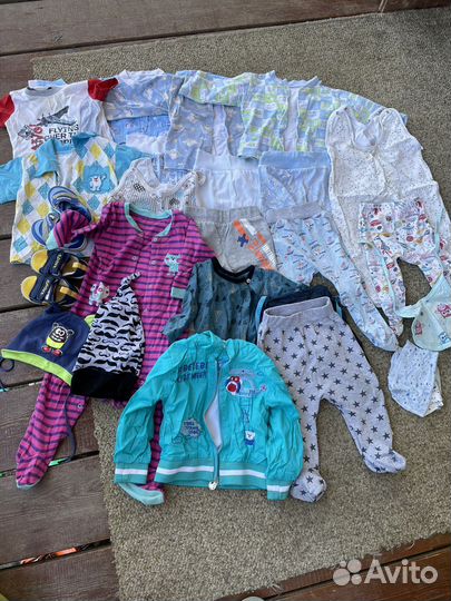 Вещи пакетом для мальчика