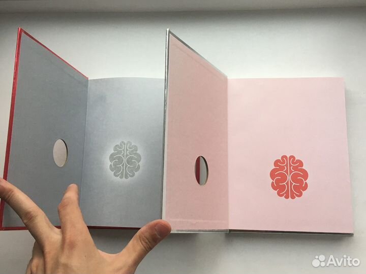 Свободу мозгу, Идиотский бесценный мозг