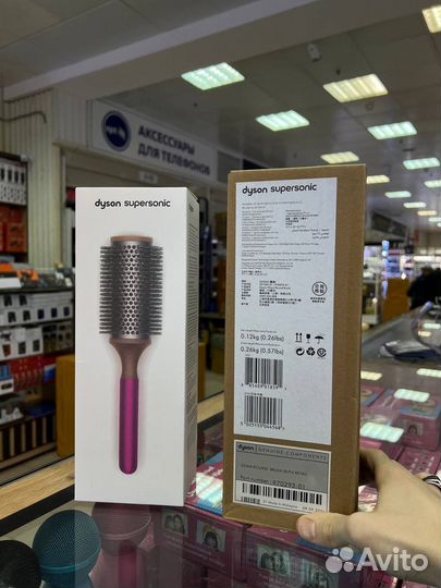 Расческа для волос Брашинг