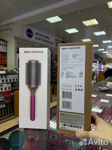 Расческа для волос Брашинг