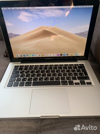 Apple MacBook pro 13 2012