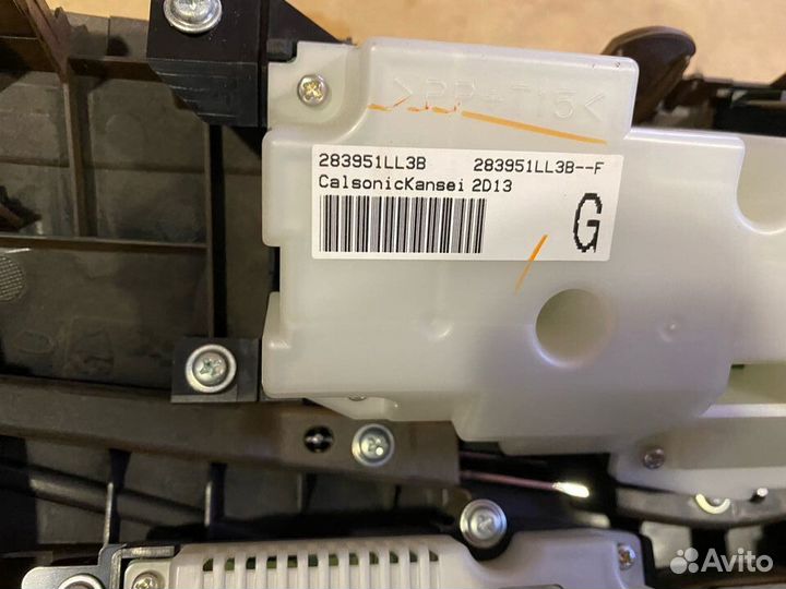 Nissan Patrol Y62 центральная панель