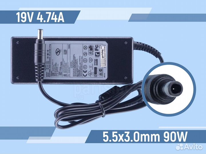 Блок питания для Samsung NP355E5C 19V 4.74A 5.5х3