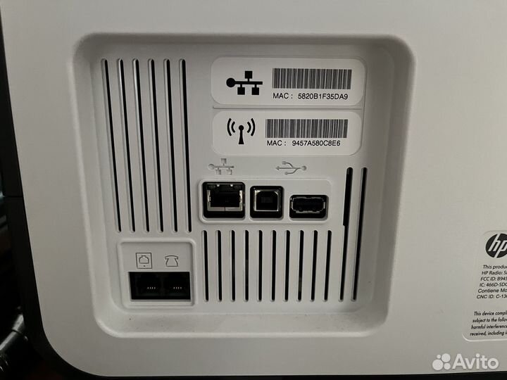 Принтер струйный мфу HP Page Wide MFP 377dw