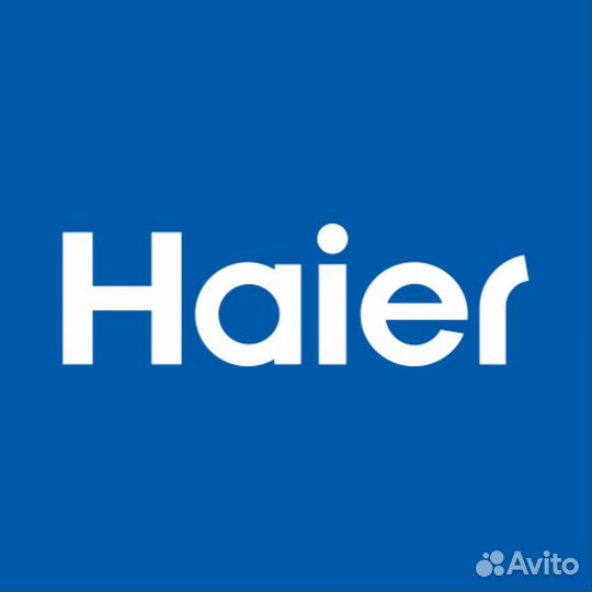Haier скидка промокод до 20 процентов в Хаер
