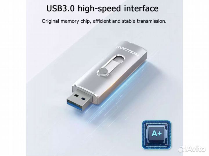 Флешка USB 3.0 Type-C 32 GB Гб OTG Флеш накопитель