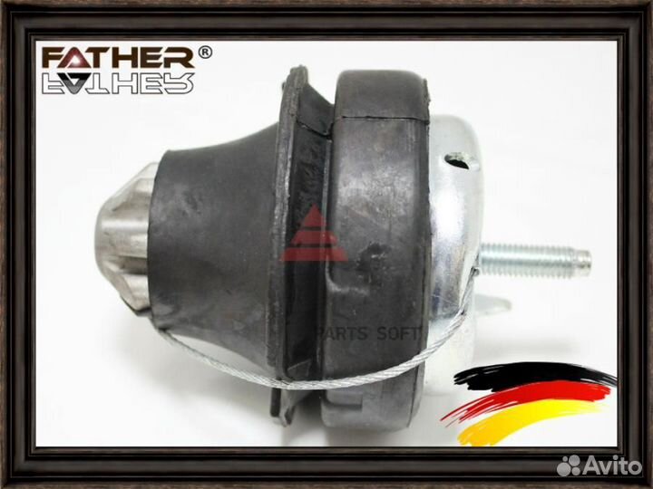 Father F3604R87 Подушка двигателя