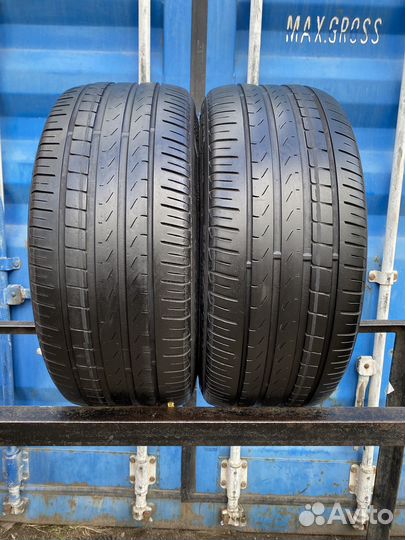 Pirelli Cinturato P7 235/40 R18 95W