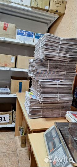 Пачки газет для разных нужд