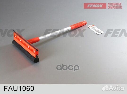 Щетка для мойки с поролоном и водосгоном SB-502