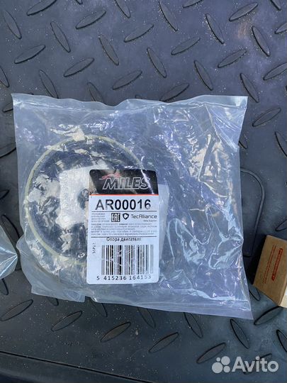 Комплект сайлентблоков нижней опоры двигателя