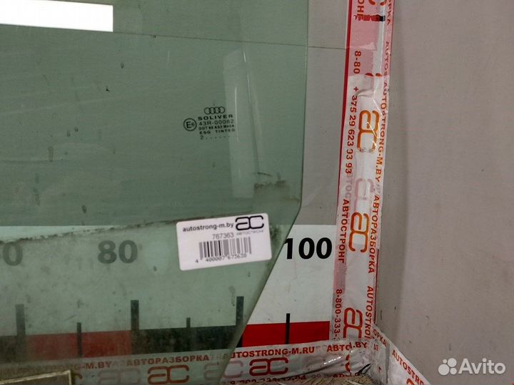 Стекло двери передней левой для Audi A4 B6