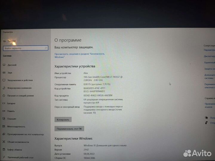Asus zenbook flip S ux363