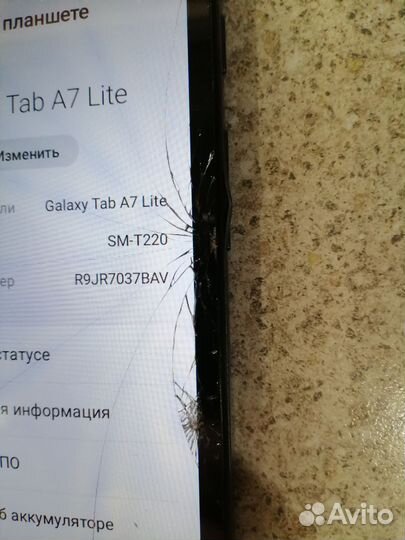 Планшет samsung galaxy tab a7 lite