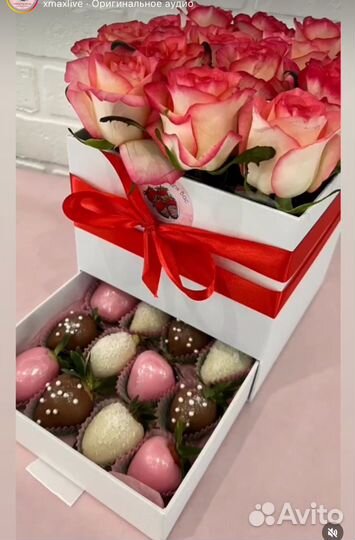 Клубника в шоколаде