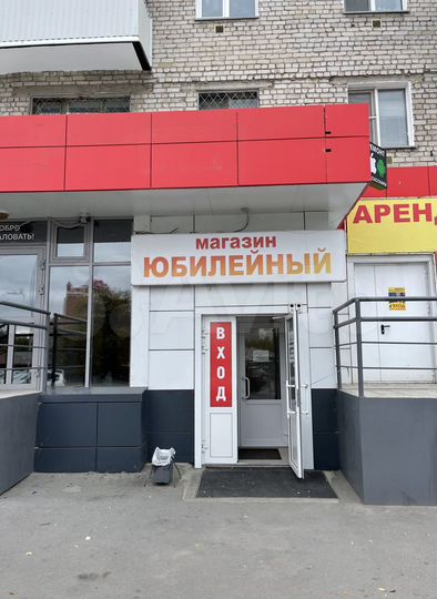 Торговая площадь, 20 м²