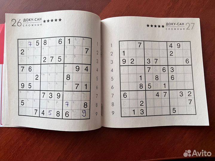 Судоку и филворды цена за оба
