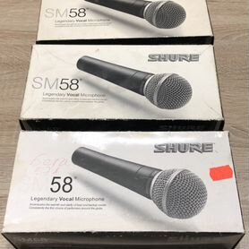 Коробки от микрофонов Shure