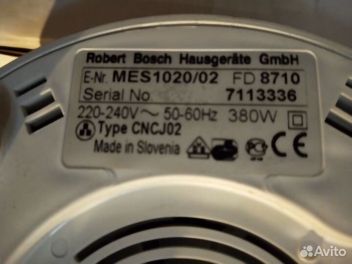 Соковыжималка Bosch MES 1020