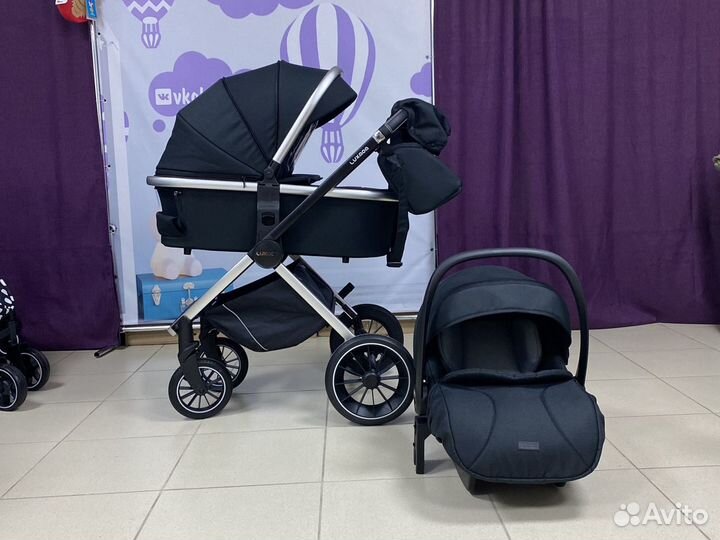 Коляска 3в1