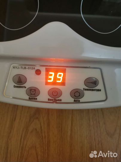 Массажер для ног с инфракрасным теплом