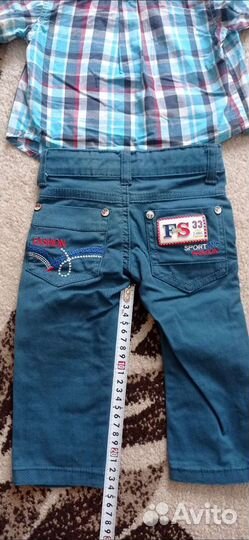 Одежда на мальчика