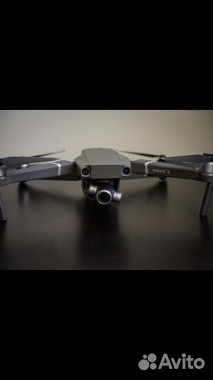 Квадрокоптер DJI Mavic 2 zoom
