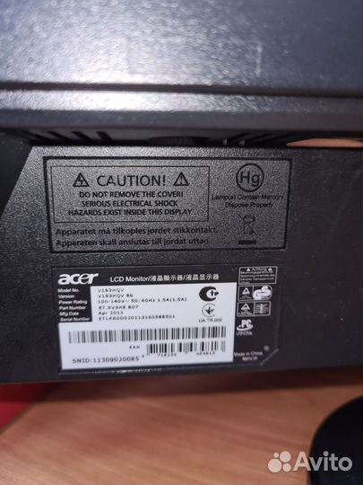 Монитор Acer v193HQV, al1716