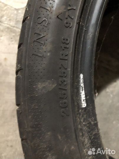 Kapsen SportMax S2000 265/35 R18