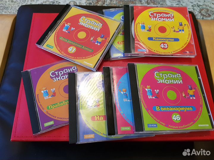 Игры развивающие для пк страна знаний