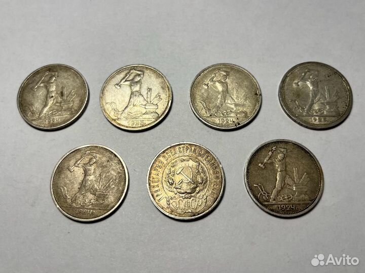 Монета серебряная 