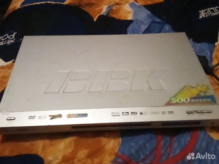 DVD плеер BBK