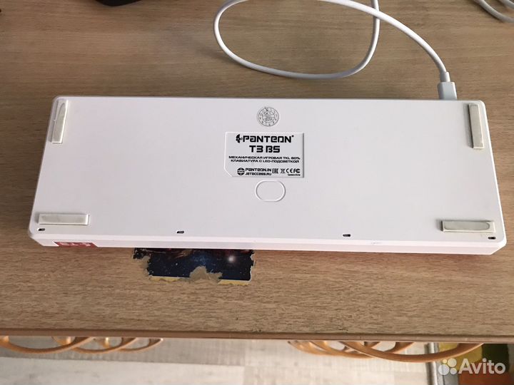 Игровая механическая клавиатура