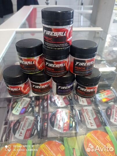 Приманки искуственные fireball