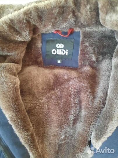 Парка для мальчика