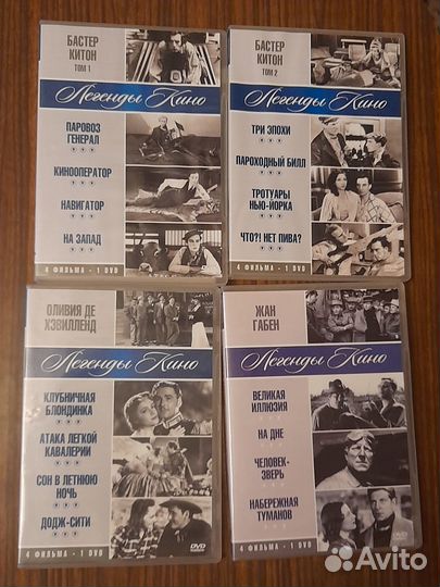 Фильмы на dvd