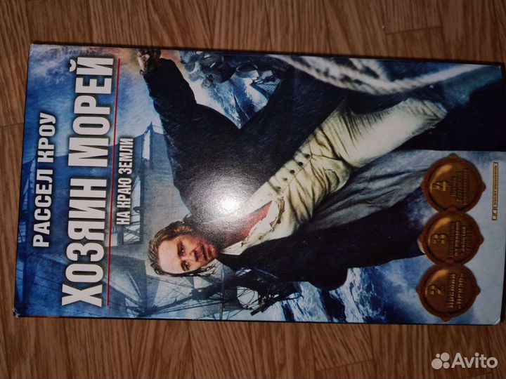 Видеокассеты vhs