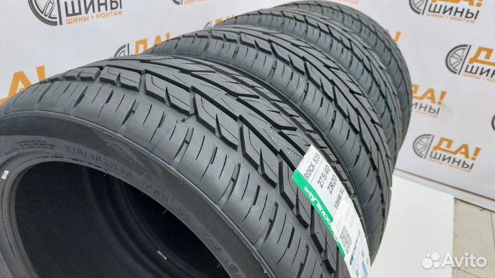 Rockblade Rock 535 275/40 R20 103W