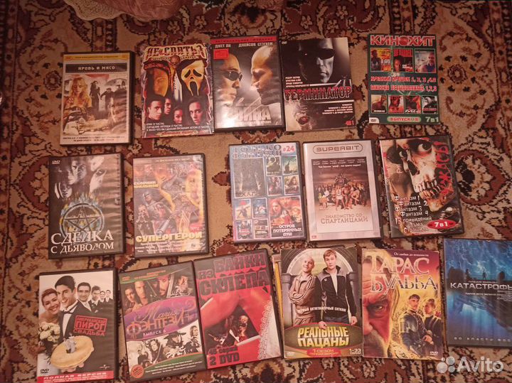 Двд диски фильмы