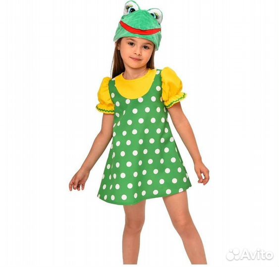 Костюм лягушки