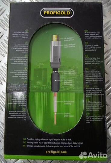Кабель коаксиальный антенный Profigold 5м золото
